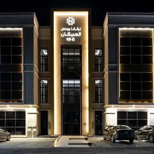 اجنحة غرس الفاخرةd18 المدينة المنورة